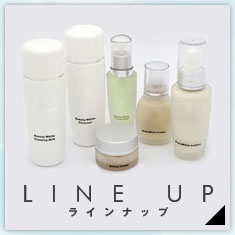 OEM受託可能なオリジナル製品のラインナップです